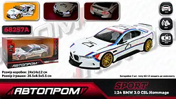 
Машинка металева BMW CSL Hommage R 1:24 АВТОПРОМ світло звук двері капот 68257A - мініатюра 2
