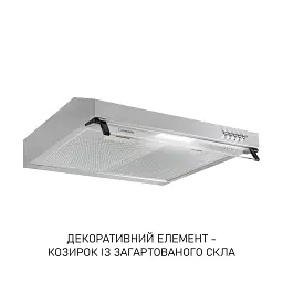 Витяжка плоска Minola HPL 522 I - мініатюра 3