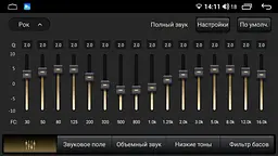Автомагнітола XPRO штатна Toyota Prado 150 2018 10 +CAN Android 10.1 4/32 чорний (MER-14146_5866) - мініатюра 11