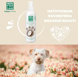 Одеколон Menforsan для собак з ароматом кокоса 125 мл - мініатюра 2