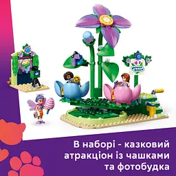 Конструктор LEGO Friends Карусель із квітами й чашками та казкова фотобудка (42702) - мініатюра 12