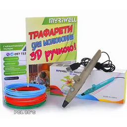 3D-Ручка Myriwell RP-200A Yellow (PCL) [74142] - мініатюра 7