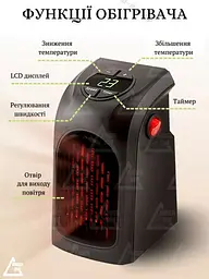 Покращений портативний електричний міні обігрівач з термостійкого пластику, З ТАЙМЕРОМ і пультом ДУ, дуйка ANDER ONE - мініатюра 2