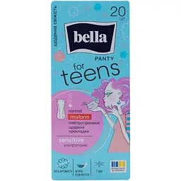 Щоденні прокладки Bella for Teens Sensitive 20 шт. - мініатюра 2