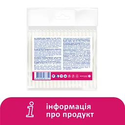 Ватні палички Lady Cotton в поліетиленовому пакеті 100 шт. (4820048487351) - мініатюра 6