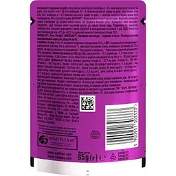 Вологий корм для кішок Whiskas Pure Delight курка в желе 85 г (5900951303333) - мініатюра 4