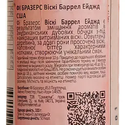 Біттер Fee Brothers Whiskey Barrel, 17,5%, 0,15 л - мініатюра 4