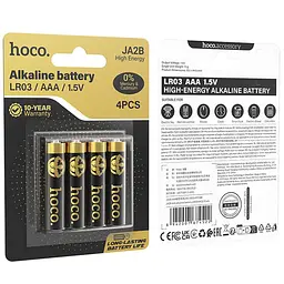 Батарейки Hoco JA2B AAA LR03 Alkaline 4 pcs Black - мініатюра 5