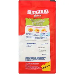 Булгур Trapeza Gurme По-турецьки з овочами 250 г (797932) - мініатюра 2