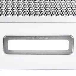 Витяжка телескопічна Minola HTL 5214 WH 700 LED - мініатюра 8