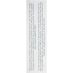 Косметичне мило Duru Hydro Pure з Алое Вера 270 г (2 шт. х 135 г) - мініатюра 4