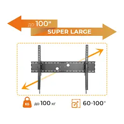 Кронштейн ITech PLB-120 - мініатюра 10