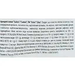 Кренделі солоні Dr. Schaer Salinis 60 г - мініатюра 3