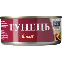 Тунець Fish Line в олії 160 г - мініатюра 3