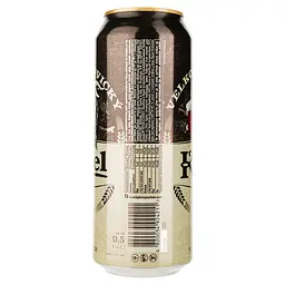 Уцінка. Пиво Velkopopovitsky Kozel темне 3.7% 0.5 л з/б  - мініатюра 2