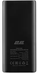 Зовнішній акумулятор 2E PB2011 Power Bank 20000 mAh 45W - мініатюра 4