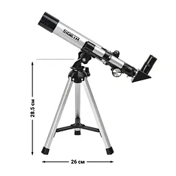Телескоп дитячий SIGETA Kleo II 40/400 AZ (65343) - мініатюра 13