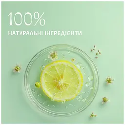 Гель-крем для душу Weleda Refresh Citrus Erfrischungsdusche 400 мл - мініатюра 3