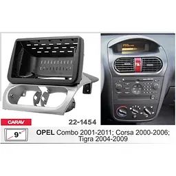 Перехідна рамка Opel Combo, Corsa, Tigra Carav 22-1454 - мініатюра 8