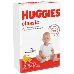 Підгузки Huggies Classic 5 (11-25 кг) Jumbo 42 шт. (5029053543185) - мініатюра 9