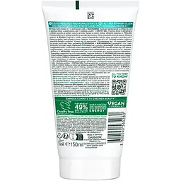 Гель для вмивання, скраб, маска для обличчя Garnier Skin Naturals Чиста шкіра 3 в 1, 150 мл (C1841807) - мініатюра 3