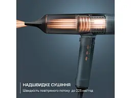Фен Rowenta HY9430E0 - мініатюра 10