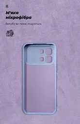Чохол ArmorStandart ICON для Infinix Note Edge 5G Camera cover Lavender - мініатюра 4
