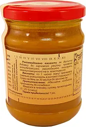 Велет 350грам Мед Карпат - мініатюра 2