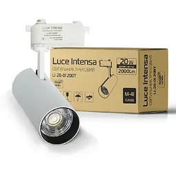 Світильник трековий Luce Intensa LI-20-01 20 Вт 4200К білий (56772) - мініатюра 3