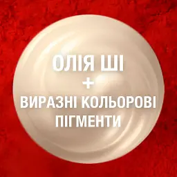 Помада для губ Maybelline New York Color Sensational Smoked Roses відтінок 320 Чайна троянда 5 г (B3216900) - мініатюра 6