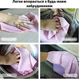 Серветка двостороння LoveYouHome скраб для ванної 30 x 30 см (LYH9007) - мініатюра 7