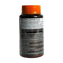 Дієтична добавка Tibetan Formula Пракшалан для здоров'я ШКТ 90 таблеток - мініатюра 2