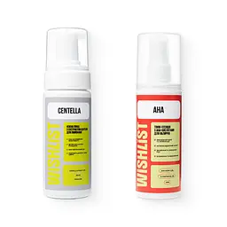Набір для очищення та зменшення запалень WiSHLIST