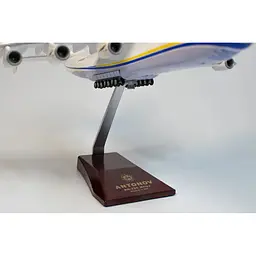 Модель літака UFT Mriya2 Ан-225 масштаб 1:200 - мініатюра 6