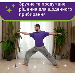 Господарчі вологі серветки для підлоги «Tropical Spa» 15 шт. - мініатюра 3