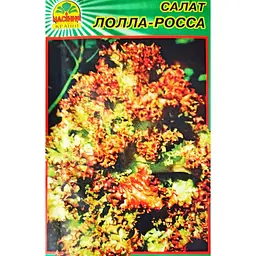 Насіння салату Насіння Країни Лолла-роса 0.5 г