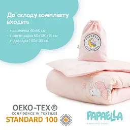 Комплект постільної білизни для немовлят в ліжечко Papaella Горошок, пудровий, 135х100 см (8-33347) - мініатюра 2