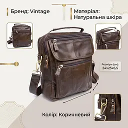 Сумка чоловіча 14764 Vintage коричнева - мініатюра 3
