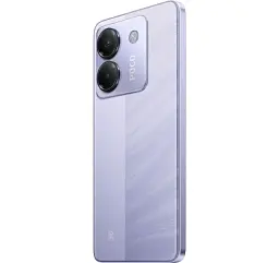 Смартфон Xiaomi Poco M7 Pro 5G 12/256GB Purple - мініатюра 7