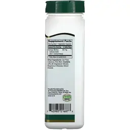 Екстракт Гінкго Білоба 21st Century Ginkgo Biloba Extract 200 капсул - мініатюра 2