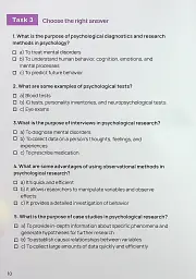 English for psychologist - мініатюра 7