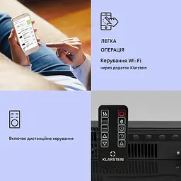 Електричний камін Klarstein Studio Light & Fire 2 Smart (10038387) - мініатюра 6