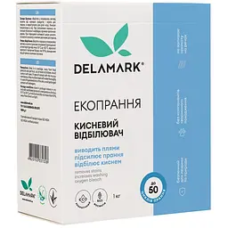 Підсилювач прання DeLaMark Royal Powder кисневий відбілювач 1 кг