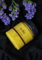 Баттер для тіла GHANA MIXTURA 150 мл - мініатюра 3