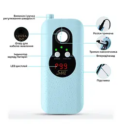 Фрезер для манікюру SML M6 Blue - мініатюра 2