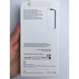 Оригінальний силіконовий чохол Silicone Case with MagSafe для Apple Iphone 16 Pro Max Denim MYYU3ZM/A - мініатюра 3