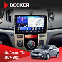 Штатна магнітола KIA Forte (TD) 2009-2012 Climate Decker D9-006 4x64, 4G Decker (НФ-00008106)