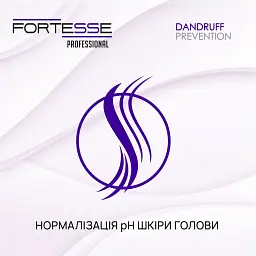 Нормалізуючий шампунь-ополіскувач Fortesse Professional Dandruff Prevention профілактика появи лупи 400 мл - мініатюра 6