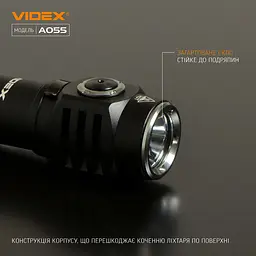 Портативний світлодіодний ліхтарик Videx VLF-A055, 600Lm 5700K (26569-000) - мініатюра 5