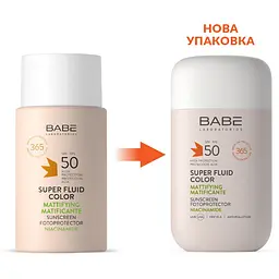 Сонцезахисний супер флюїд Babe Laboratorios Sun Protection SPF 50 з тонувальним ефектом 50 мл - мініатюра 2